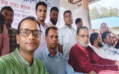 মিরসরাইয়ে গণিত শিক্ষক পরিবাররের ঈদ পূনর্মিলনী ও নতুন কমিটি গঠিত