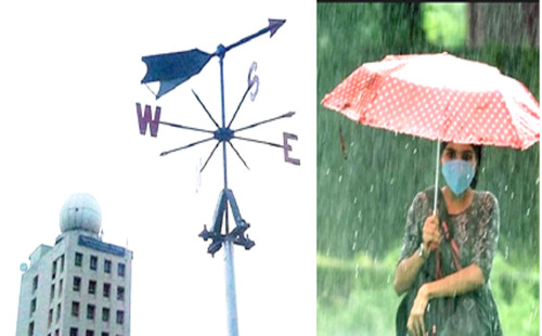 বৃষ্টি কবে হবে, জানাল আবহাওয়া অধিদপ্তর