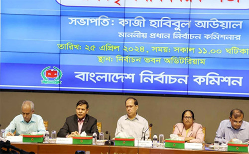 উপজেলা ভোট ব্যর্থ হলে ৭ জানুয়ারি প্রতিষ্ঠিত গণতন্ত্র ব্যর্থ হবে: সিইসি