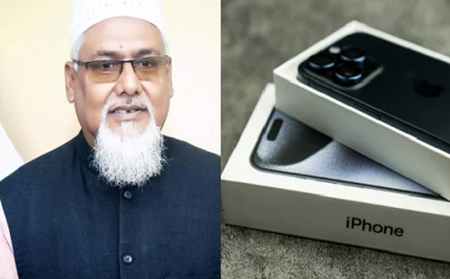 আইফোন হারালেন ধর্মমন্ত্রী