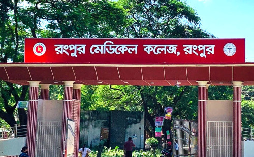 রংপুর মেডিক্যালের আইসিইউতে আগুন