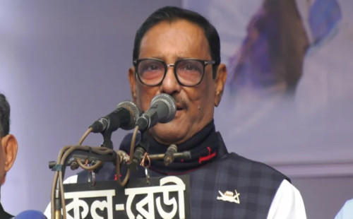 ২৮ অক্টোবরের মতো পালিয়ে যাবেন না তো, বিএনপিকে কাদের