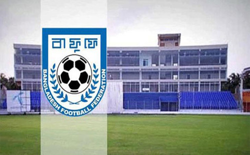 বাফুফের বাজেট ঘাটতি ২২ কোটি টাকা!