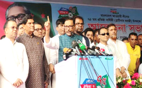 বিএনপির মনের জোর কমে গলার জোর বেড়েছে: ওবায়দুল কাদের