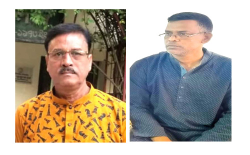 মিরসরাই উপজেলা 'হিন্দু বৌদ্ধ খ্রিস্টান ঐক্য পরিষদ'র  সম্মেলন অনুষ্ঠিত