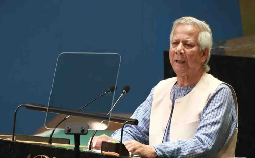 ইউনূস ম্যাজিকে আসবে সাড়ে ১৩ বিলিয়ন ডলার