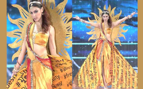 বিশ্বমঞ্চে জেসিয়ার গাউনে কোটা আন্দোলন