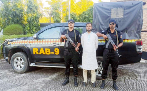 সিলেটের গোলাপগঞ্জ লক্ষণাবন্দ ইউনিয়ন পরিষদের চেয়ারম্যান গ্রেফতার