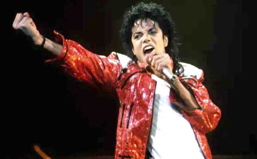 মাইকেল জ্যাকসনের অনেকগুলো অপ্রকাশিত গানের ক্যাসেটের সন্ধান