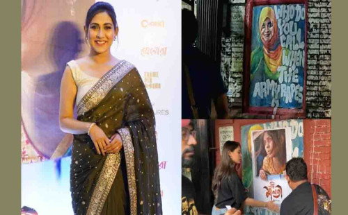 ক্ষমা চাইতে হলো মেহজাবীনকে