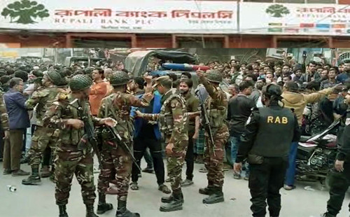 রাজধানীতে ব্যাংকে ডাকাতের হানা, আইনশৃঙ্খলাবাহিনীর এ্যকশন