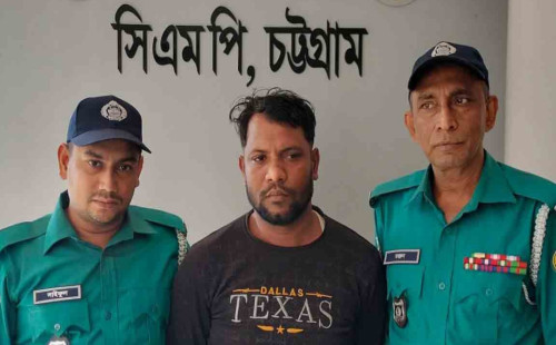 চট্টগ্রামে ধর্ষণ মামলায় অভিযুক্ত গ্রেফতার