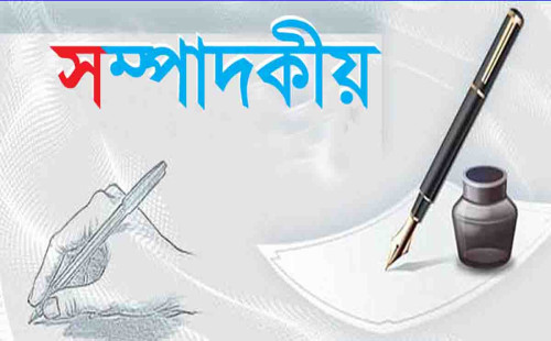 এক-এগারোর সর্বনাশ! দুই-এগারোর রাহুগ্রাস! 