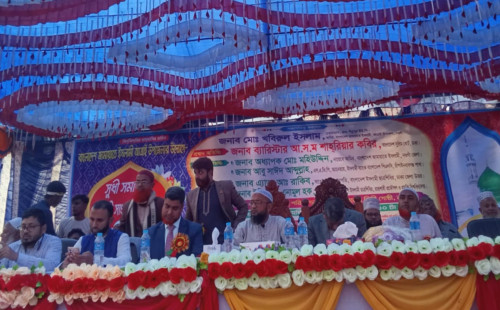 নওগাঁর আত্রাইয়ে সাংস্কৃতিক ও তাফসীরুল কোরআন মাহফিল অনুষ্ঠিত