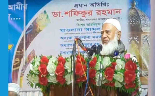 রাস্তায় নামার হুঁশিয়ারি জামায়াতের