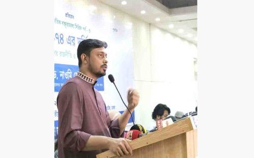 ‘জিয়াবাদ- মুজিববাদ আমরা কোনো বাদ বাংলাদেশে চাই না