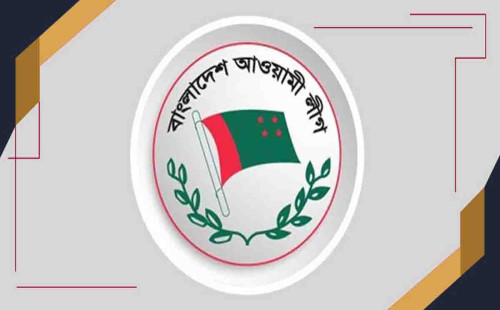 আওয়ামী লীগ হরতাল-অবরোধসহ ৫ কর্মসূচি দিয়েছে