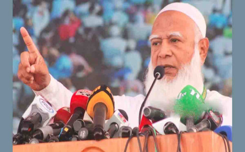 নির্বাচনে পেশি শক্তি ও কালো টাকার প্রভাব চলবে না: জামায়াত আমীর