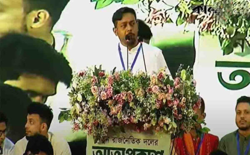 নাসির উদ্দিন পাটোয়ারী: আমরা সকলের ত্যাগের মূল্যায়ন করব