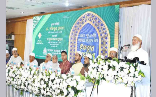 জামায়াতে ইসলামী শহীদ ও জীবন্ত শহীদ পরিবারের সদস্য