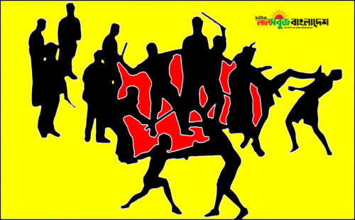 চুয়াডাঙ্গায় ভিজিএফ কার্ড বিতরণ নিয়ে বিএনপির দু'গ্রুপের সংঘর্ষ, নিহত ১