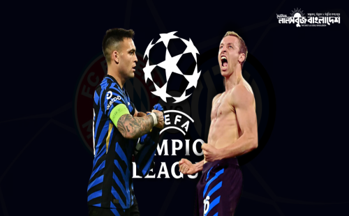 চ্যাম্পিয়ন্স লীগে বায়ার্নকে তাদেরই মাটিতে হারালো ইন্টার মিলান