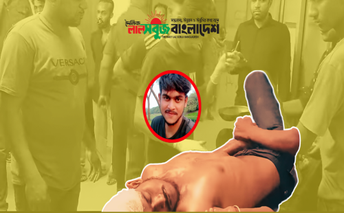 চুয়াডাঙ্গায় সংঘর্ষের জেরে আহত যুবকের মৃত্যু, অভিযুক্তদের ধরতে পুলিশি অভিযান