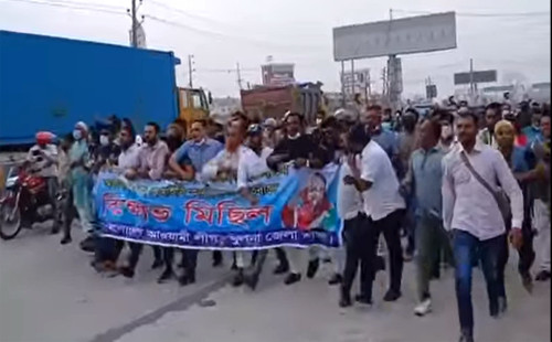 সরকারের পতনের পর খুলনায় প্রথম কর্মসূচি, ব্যানারে শেখ হাসিনা