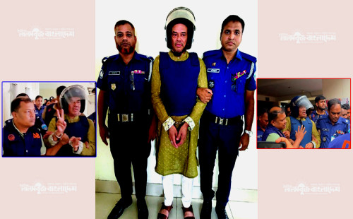 চট্টগ্রাম আওয়ামী লীগ নেতা গিয়াস উদ্দিন কারাগারে