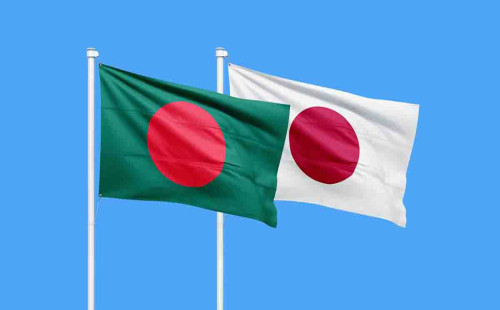 বাংলাদেশের বাজেটে ১৩ হাজার কোটি টাকার সহায়তা দেবে জাপান