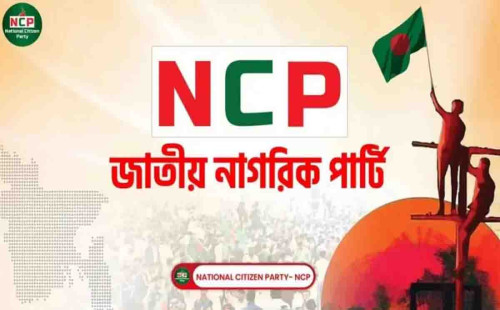 আজ শহীদ মিনারে ‘নতুন বাংলাদেশের ইশতেহার’ ঘোষণা