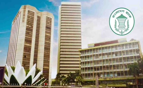 ভুয়া ‘টাকা-পে’ সাইট নিয়ে জনসচেতনতা জারি করলো বাংলাদেশ ব্যাংক