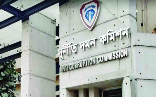 জব্দকৃত সম্পদ ব্যবস্থাপনায় বিপাকে দুদক