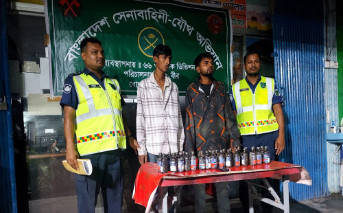 রংপুরে ২৯ বোতল ফেনসিডিল সহ দুইজন আসামি গ্রেফতার