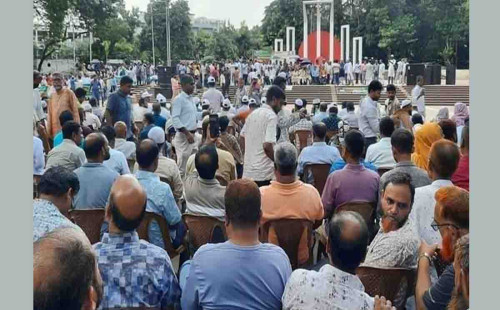 শিক্ষকরা ৩ দাবিতে শনিবার আন্দোলনে নামছেন