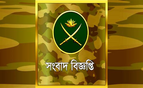 মব ভায়োলেন্সে জিরো টলারেন্সে সরকারের কঠোর অবস্থান