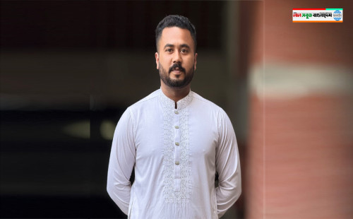 জাকসুতে লড়ছেন নরসিংদীর সন্তান 'শাওন'