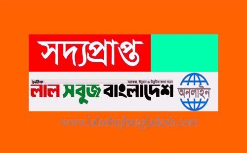 ডাকসু নির্বাচন হতে বাধা নেই : আপিল বিভাগ