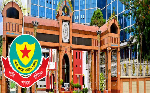 সচিবালয়-যমুনা ও আশপাশের এলাকায় সভা-সমাবেশ নিষিদ্ধ ঘোষণা করেছে ডিএমপি