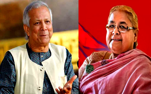 নেপালের নতুন প্রধানমন্ত্রী সুশীলা কার্কিকে অভিনন্দন জানালেন অধ্যাপক ড. মুহাম্মদ ইউনূস