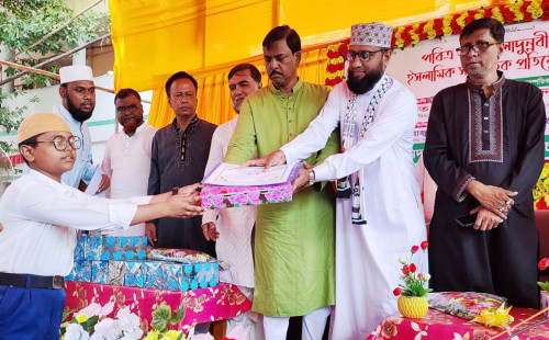 গোমদন্ডী পাইলট মডেল উচ্চ বিদ্যালয়ে ঈদে মিলাদুন্নবী (সা.) ও ইসলামিক সাংস্কৃতিক প্রতিযোগিতা অনুষ্ঠিত