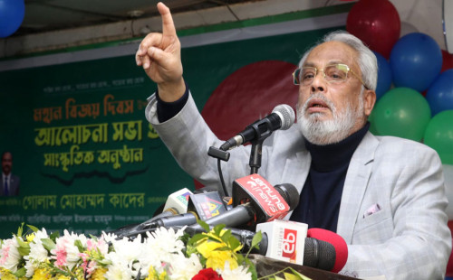 জাতীয় পার্টি ও আওয়ামী লীগ ছাড়া নির্বাচন হবে না: জি এম কাদের