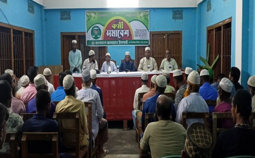 রাঙ্গামাটির লংগদুতে জামায়াতের কর্মী সমাবেশ