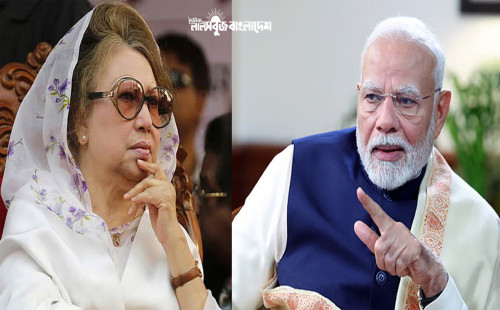 খালেদা জিয়ার অসুস্থতায় উদ্বেগ প্রকাশ করলেন ভারতের প্রধানমন্ত্রী নরেন্দ্র মোদি