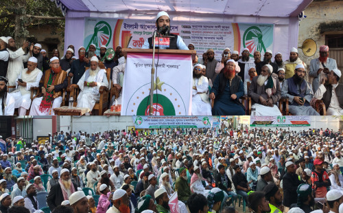 নাগরপুর ইসলামী আন্দোলনের কর্মী সমাবেশ