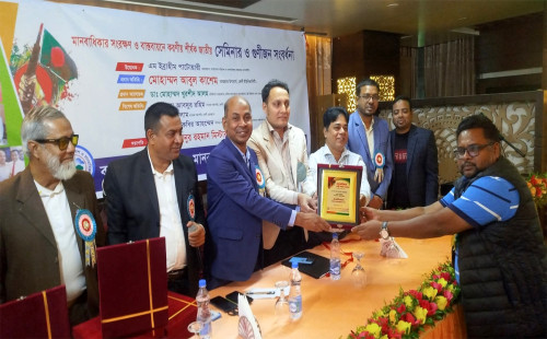 সাংবাদিকতার উৎকর্ষতায় মানবাধিকার পদকে সম্মানিত হলেন হাসান মাহমুদ