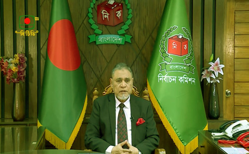 ত্রয়োদশ জাতীয় সংসদ নির্বাচন ১২ ফেব্রুয়ারী