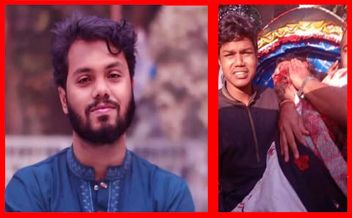 রাজধানীর মতিঝিলে গুলিবিদ্ধ ওসমান হাদি