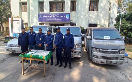 শিবচরে ৪ ডাকাত গ্রেফতার ও লুন্ঠিত ৪ টি মাইক্রোবাস উদ্ধার