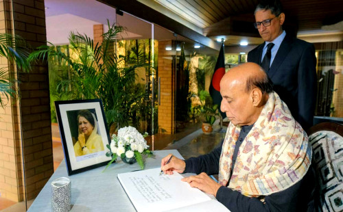ভারত–বাংলাদেশ সম্পর্ক জোরদারে খালেদা জিয়ার অবদান চিরস্মরণীয়: রাজনাথ সিং 